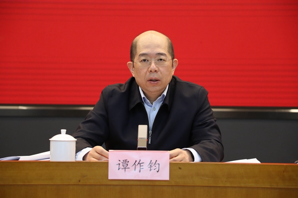 918博天堂(中国区)官方网站