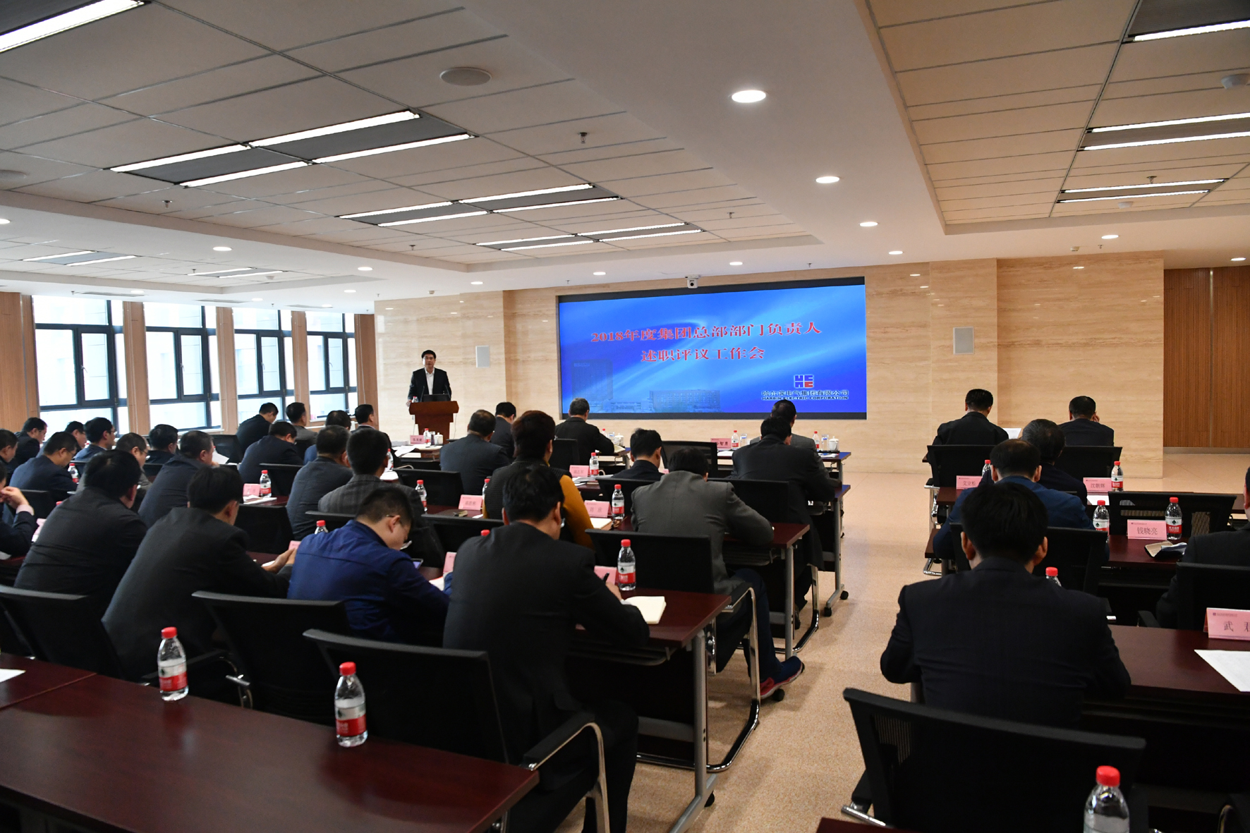 918博天堂(中国区)官方网站