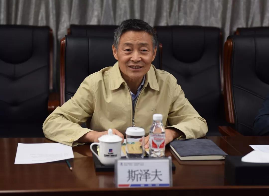 918博天堂(中国区)官方网站