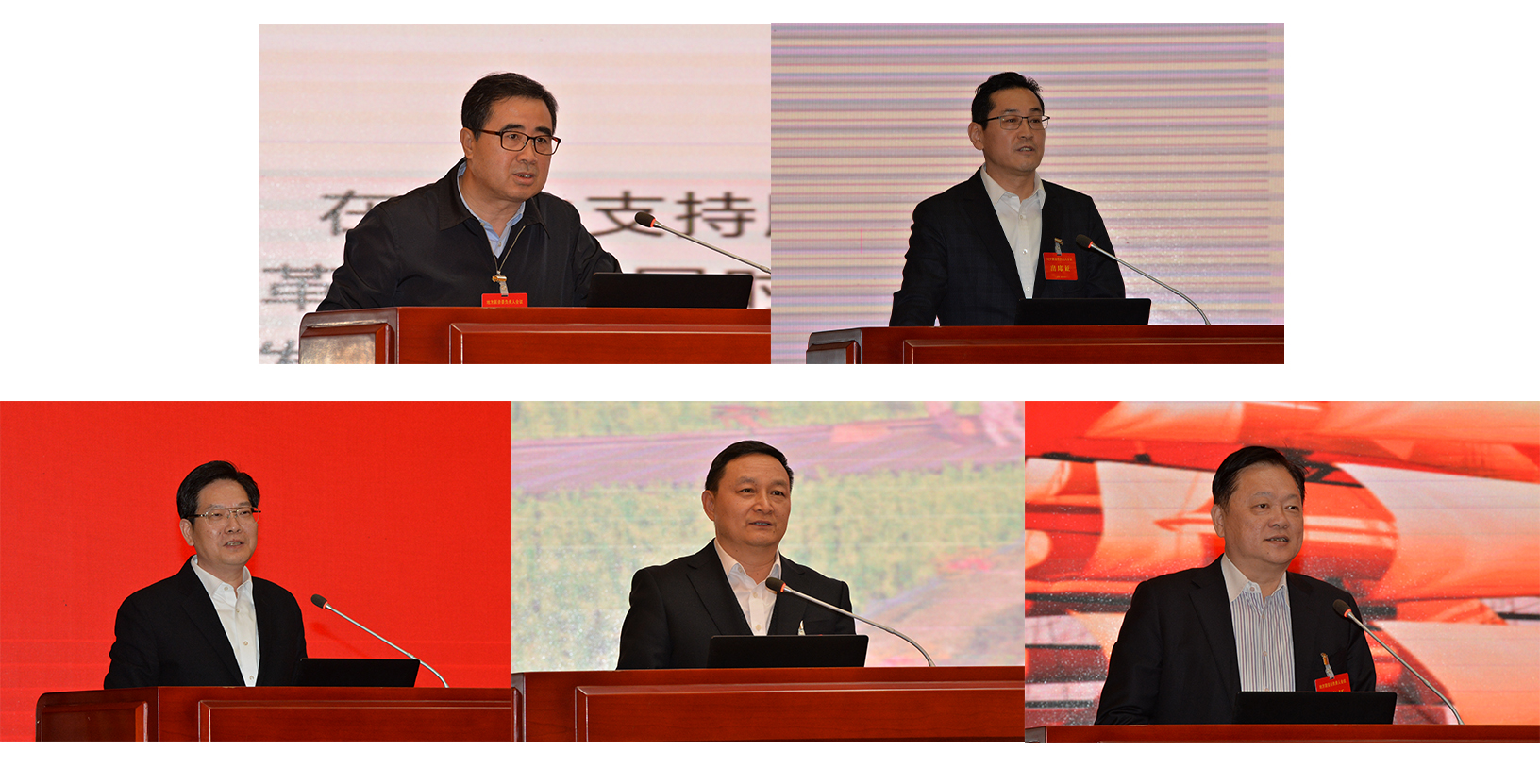918博天堂(中国区)官方网站