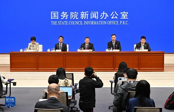 918博天堂(中国区)官方网站