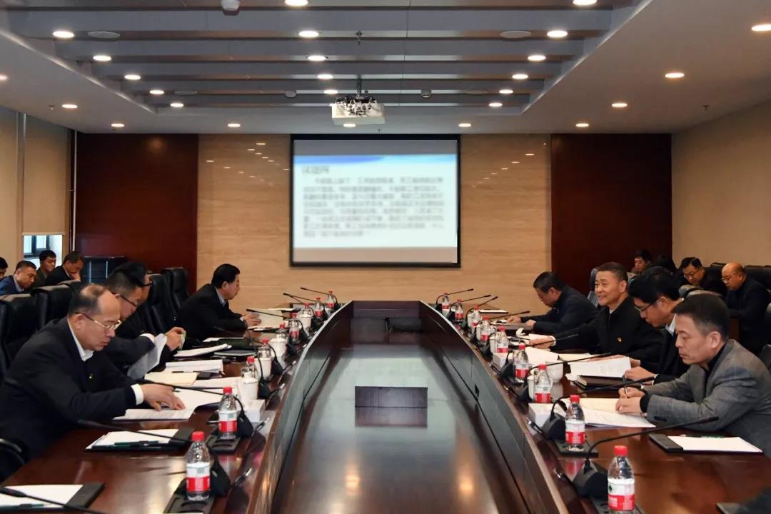 918博天堂(中国区)官方网站