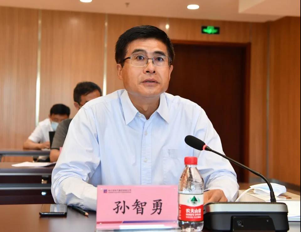 918博天堂(中国区)官方网站