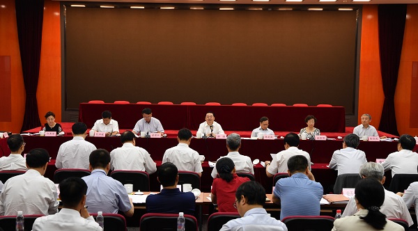 918博天堂(中国区)官方网站