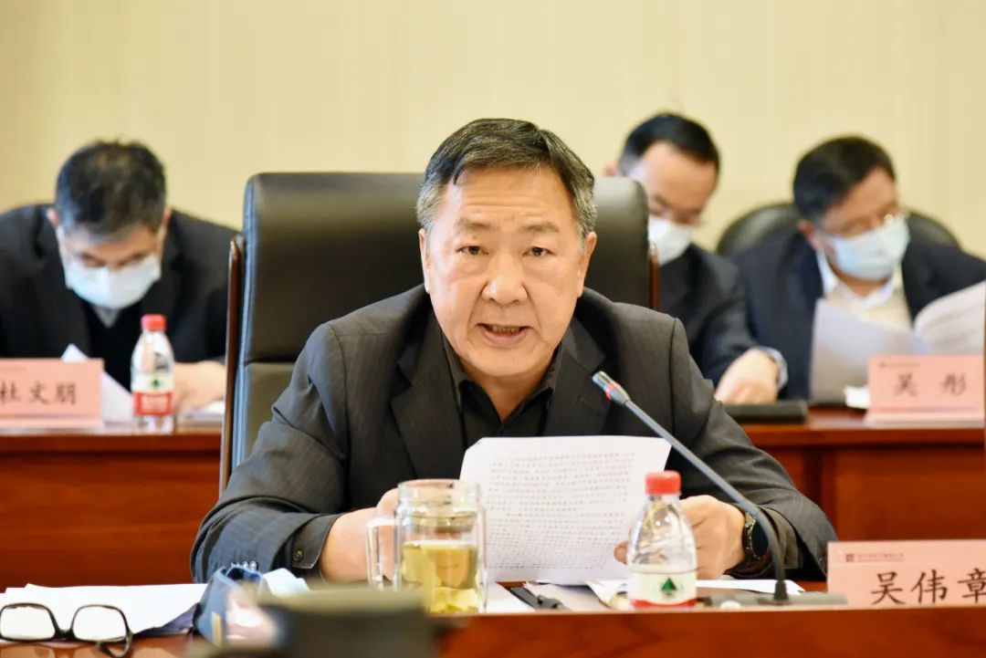 918博天堂(中国区)官方网站