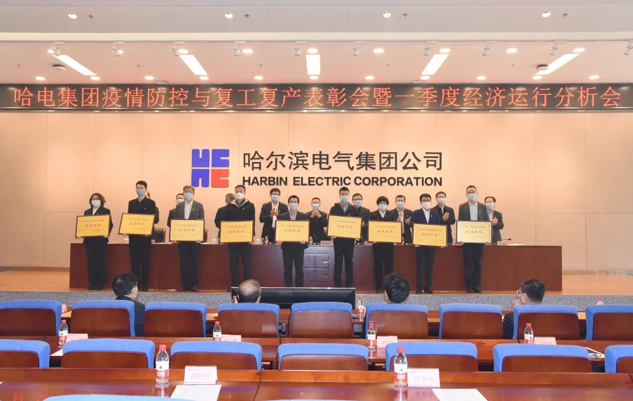 FB591D382C99B2B64DB94BC8636_B21FD53A_206D3.jpg?e= 918博天堂(中国区)官方网站