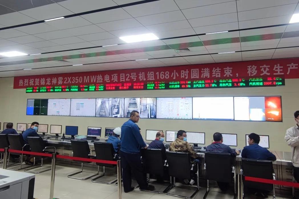 918博天堂(中国区)官方网站