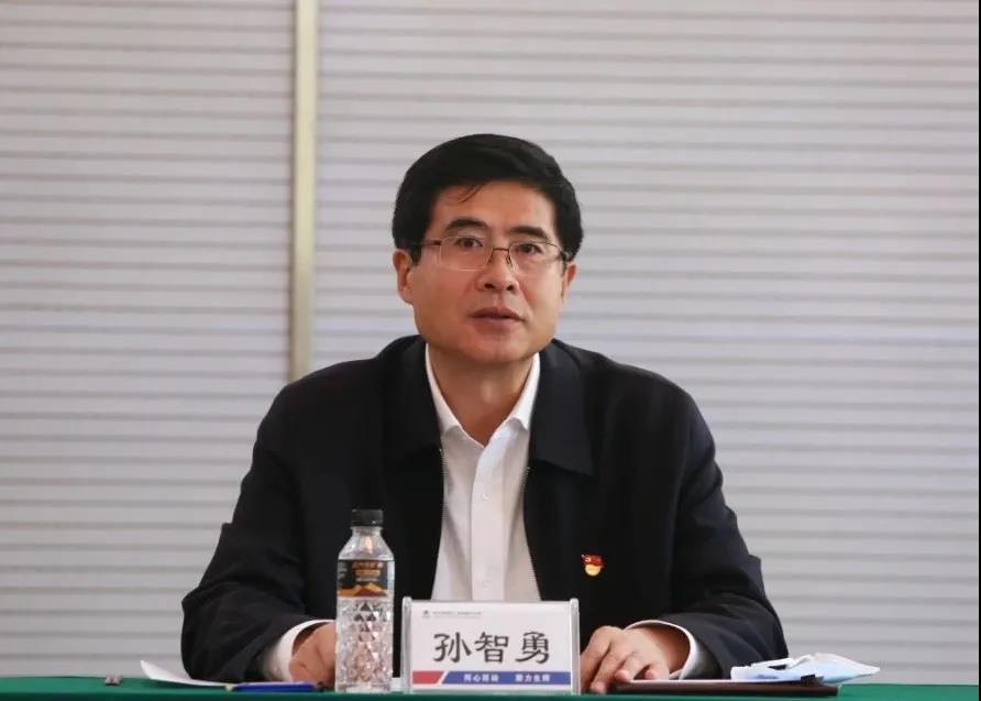 918博天堂(中国区)官方网站