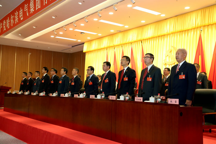 918博天堂(中国区)官方网站