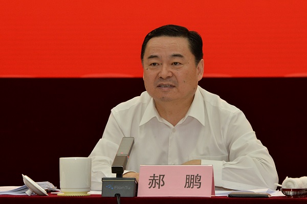 918博天堂(中国区)官方网站
