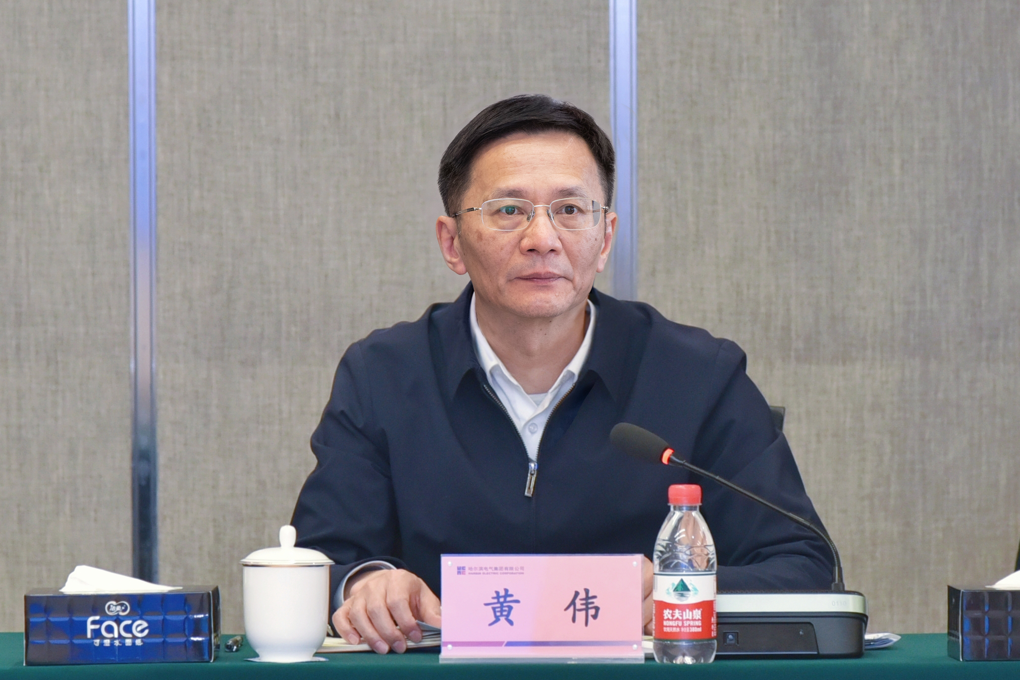 918博天堂(中国区)官方网站