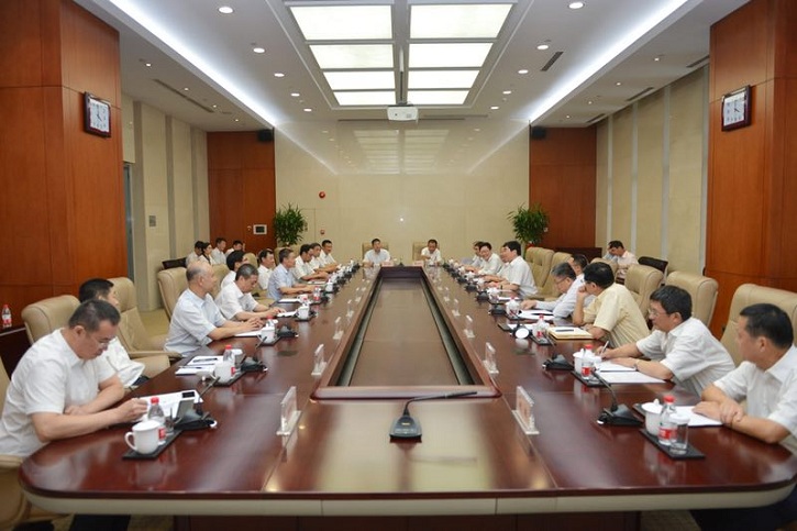 918博天堂(中国区)官方网站