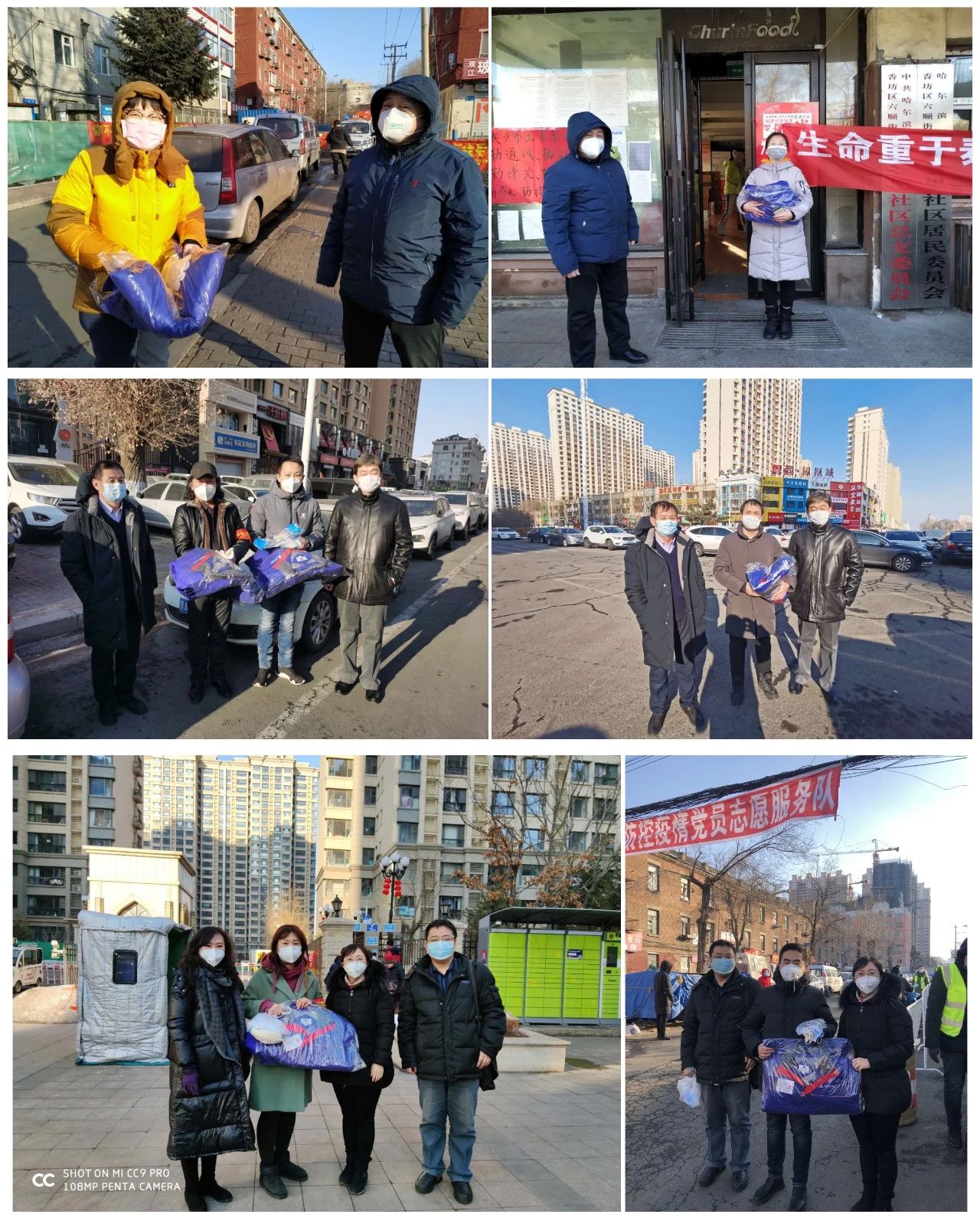 AF74108172518FE909622379A61_D4A39C18_71E6E.jpg?e= 918博天堂(中国区)官方网站