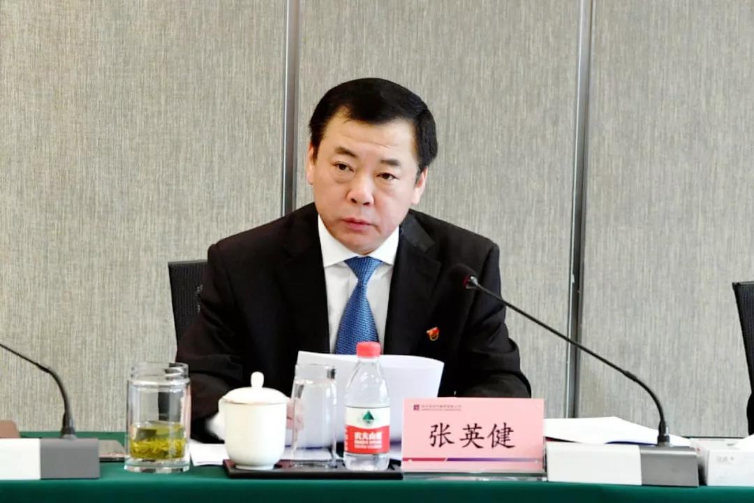 918博天堂(中国区)官方网站