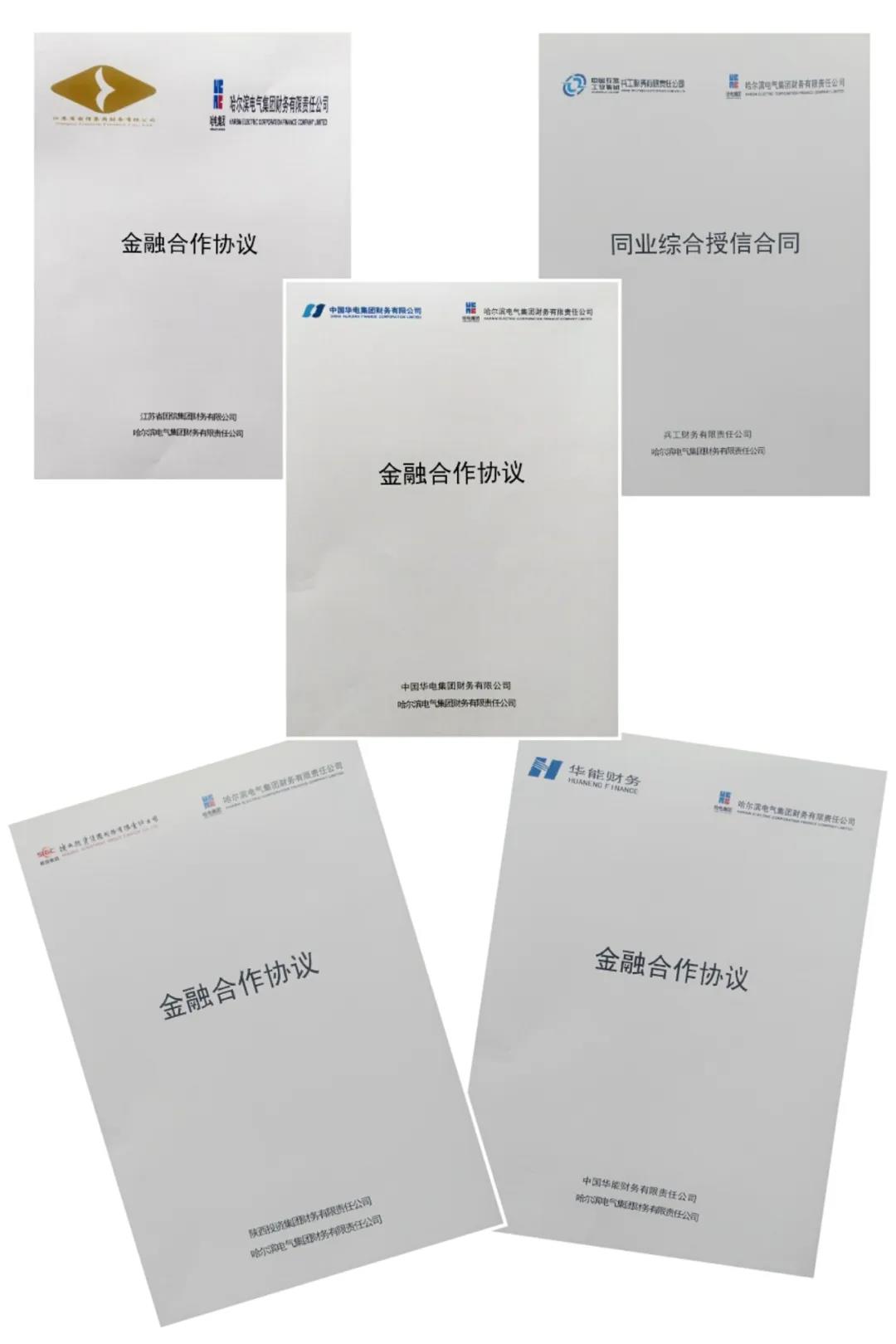 8904D46646BC7A0C7DB67863140_2D9C7E87_1049D.jpg?e= 918博天堂(中国区)官方网站