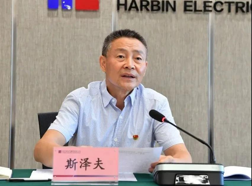 918博天堂(中国区)官方网站