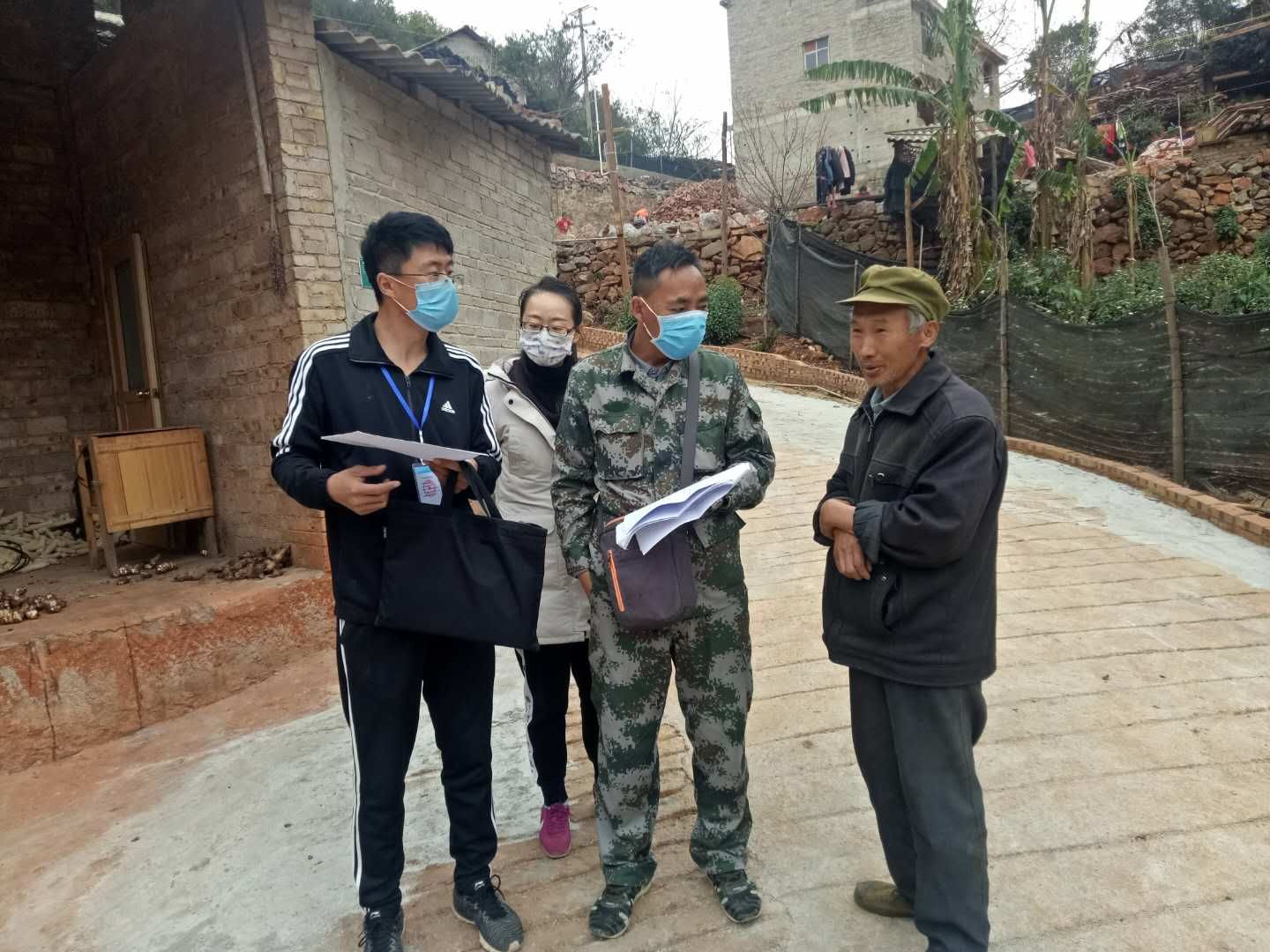 918博天堂(中国区)官方网站