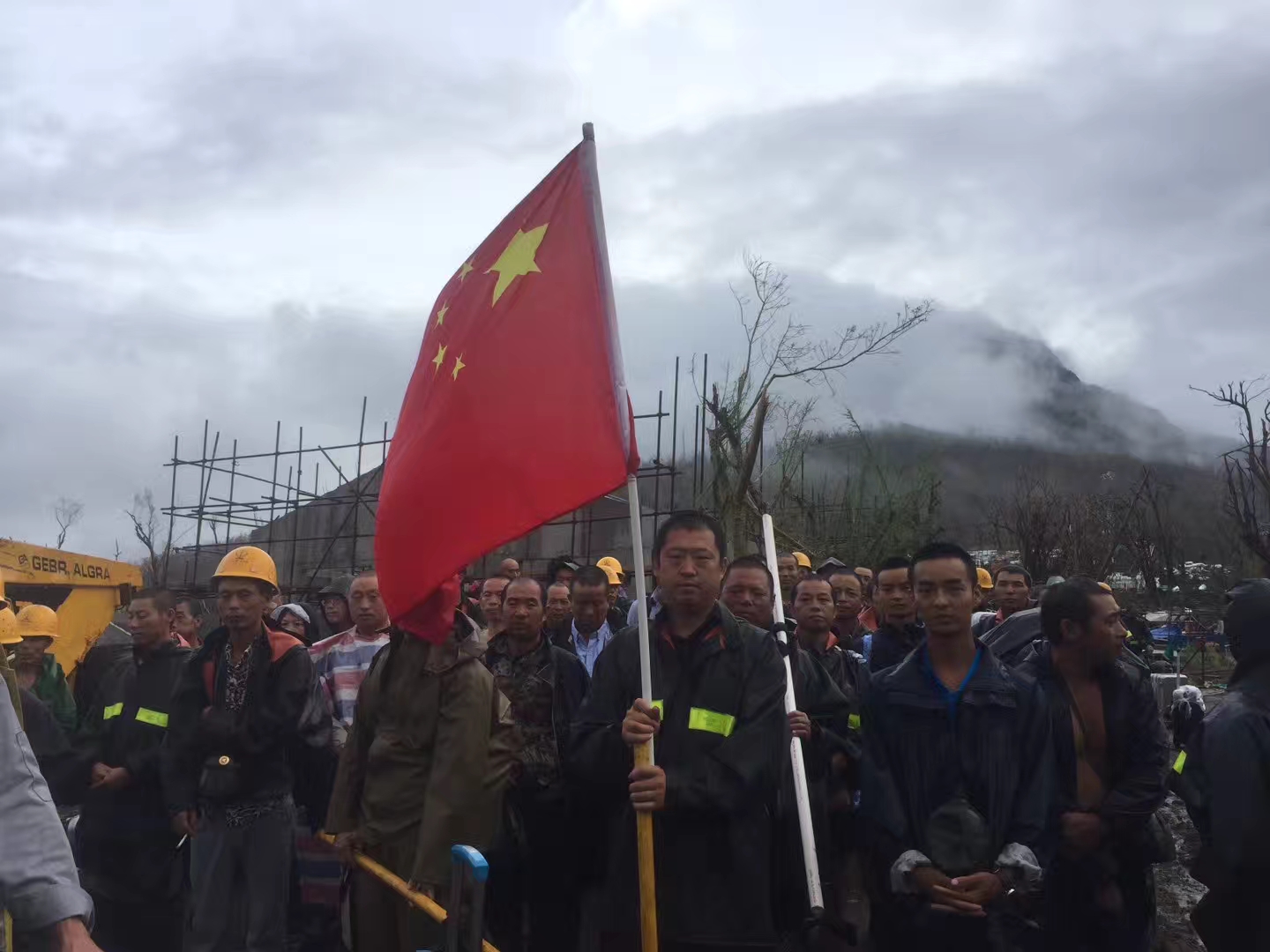 918博天堂(中国区)官方网站