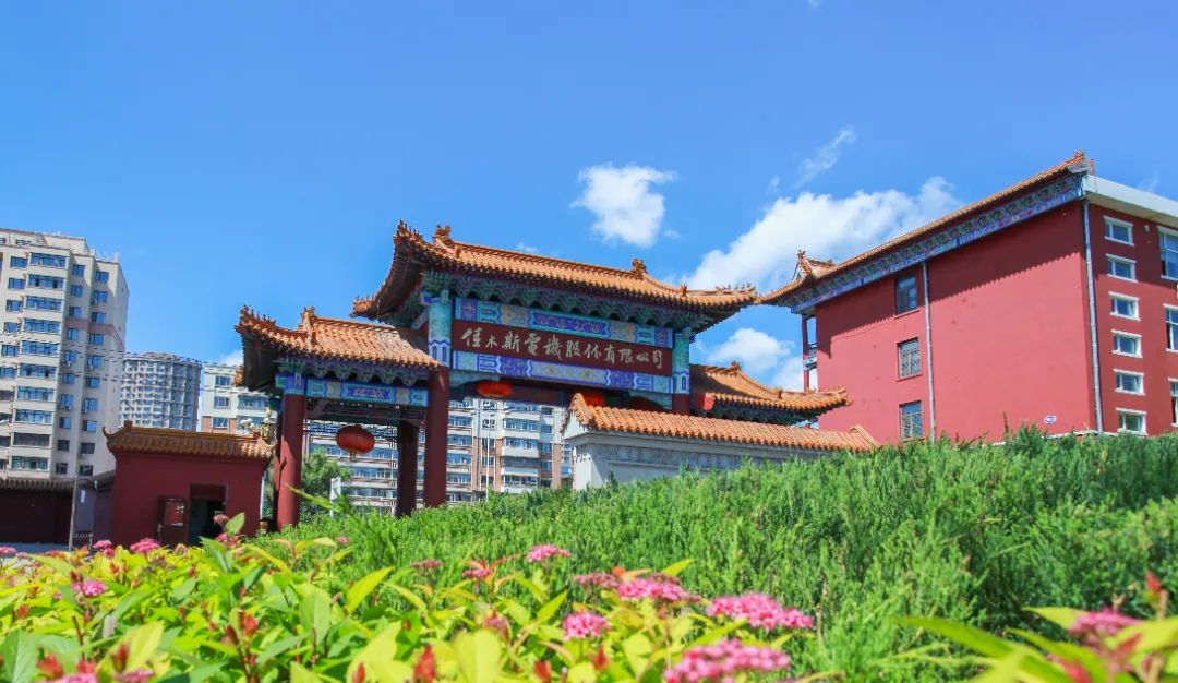 918博天堂(中国区)官方网站