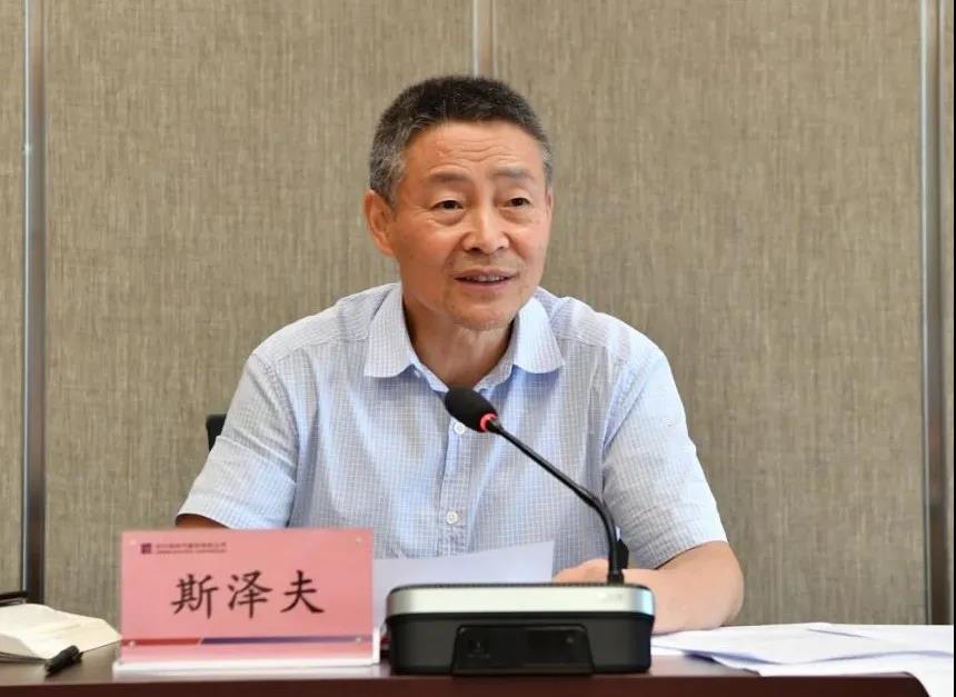 918博天堂(中国区)官方网站