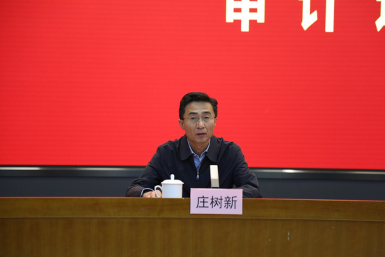 918博天堂(中国区)官方网站