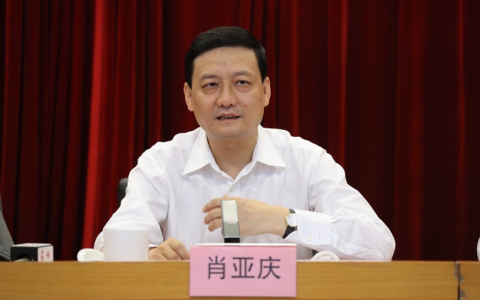 918博天堂(中国区)官方网站