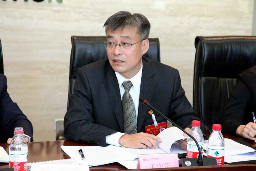 918博天堂(中国区)官方网站